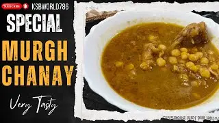 How to make Murgh Chanay | murgh cholay recipe | lahori chanay |