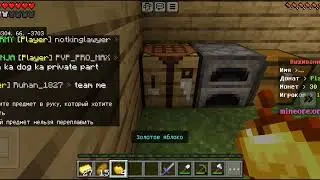 Играю В Майнкрафт на Сервере MINEOR!|Minecraft DEMON