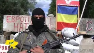 Battle for Slovyansk: Kremlin-backed insurgents dig in with Russian-made anti-tank weapons