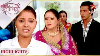 Saath Nibhaana Saathiya | साथ निभाना साथिया | Kokila par nurse ne kya ilzaam lagaya?