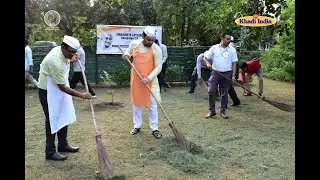 Khadi and Village Industries Commission Regional Office observed Swatchhta special Campaign - 2