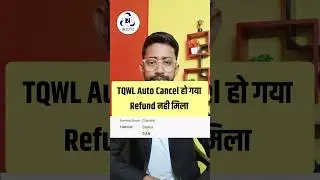 tqwl auto cancel #tqwl #tatkal #irctc #digitalakil