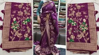 Festival special purple saree design ideas|Latest purple saree collections | designer sarees | NA 64