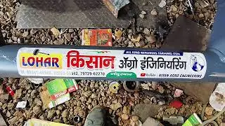 TRACTOR SUPPORT EQUIPMENTS | BUMPER, DIPRESSION, DIESEL TANK SAFETY GUARD