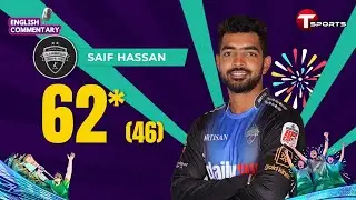 Unstoppable Saif! A knock that sealed the deal for Rangpur💥| T Sports