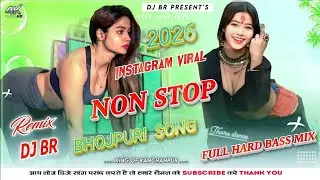Top Bhojpuri Nonstop Dj​ Remix Song || Viral Bhojpuri jukebox || Bhojpuri Song Dj || Dj Remix #Gana​