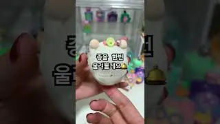 Sheep1 sheep2..zzzz #shinwoo #babyghost #ghostbear