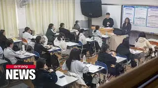 South Korea's national college entrance exam Suneung day arrives