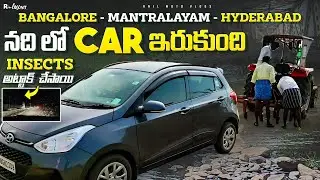 Hyundai Grand i10 got Stucked in River | Anil Motovlogs | Relaxnt Media
