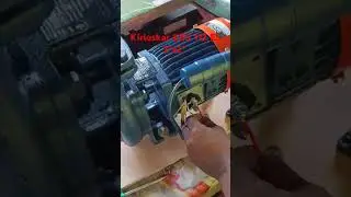 1hp Kirloskar KDS 112 es 2_x2_ Kirloskar brothers#kirloskar #1hp#kirloskarbr #governmentofkarnataka