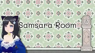 UN CUARTO MUY RARO - SAMSARA ROOM