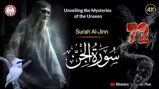 72 Surah Al-jinn, with urdu translation and easy explanation 