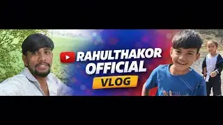 Vlog:15# આજે સાનુ વગર ઘરમાં સુનું સુનું   લાગતુ તું #❤️ #પંપે સુરેશ ઝાલા નું આમંત્રણ આયુ #💥#viral 