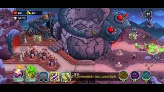 Kingdom Rush 5: Alliance Colossal Core [Impossible] 王國保衛戰５：同盟 巨形核心 不可思議