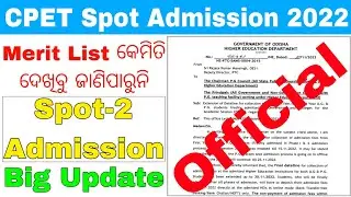 CPET Spot 2 Admission Big Update//How To Check CPET Merit List Online 2022 Step by Step Process 2022