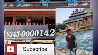 How to travel from Rawalpindi to Thal Local.   راولپنڈی سے تھل لوکل سفر کیسے کریں