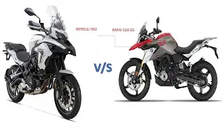 BMW 310G GS 2021 VS BENELLI TRK 502 EXHAUST SOUND| BENELLI TRK 502 BS 6 | WHICH one the best 🤔