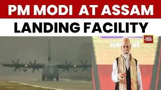 PM Modi Lands At Assam Emergency Landing Facility | Inaugurates Projects Worth Over ₹5,450 Crore