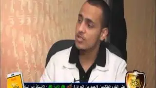 المصادر الوثنية لقصة صلب المسيح د منقذ السقار