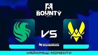 HIGHLIGHTS 👉Vitality проти Falcons | BLAST Bounty 2026 Season 1