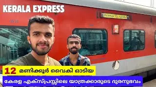 New Delhi to Thiruvananthapuram - Kerala Express 3AC Economy Class Journey 🚂 Part - 2