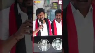 #DMK #Vote4RisingSun #INDIA  #mkstalin #udhayanidhistalin #2024elections #dmkyouthwing #mkstalin