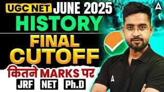 UGC NET RESULT 2025 | UGC NET History Cut off 2025 | UGC NET History Final Cutoff 2025