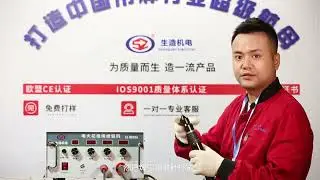 SZ HCS06 2400W E-spark cold welding machine for castings defectives repair