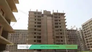 مشروع ( مجمع السلام السكني ) الكائن في منطقة حي الجهاد / قرب تقاطع البياع