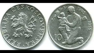 Монета 10 крон 1955  Чехословакия  серебро 10 лет победы в WW  2 нумизматика