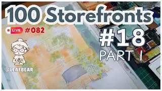 [Art Live #082] - Pan-Cake House Cafe 18/100 #100storefronts #ArtChallenge #livestream #coworking