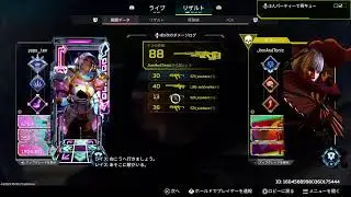 体調よくないけど...