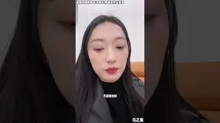 乌之莫跟新老板谈不好，新老板这那都不行，乌之莫如果不同意，让乌之莫找前老板。(新传6)