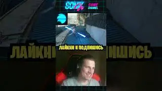 🤣Это Спарта🤣 Star Wars Jedi Survivor Звёздные Войны Выживший #shorts #игры #starwars