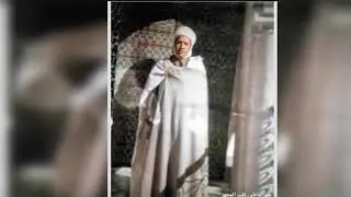 مدح تجاني  ضاقت روحي بقيت نتسرح شور وطاني يا ولد التجاني.  بصوت أحمد غربي من الأغواط