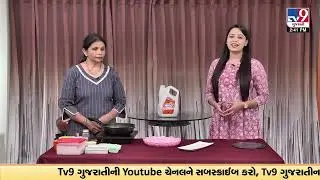 Diet Special Instant Recipes; Healthy Recipes from Millets ! | Food Recipe | TV9News