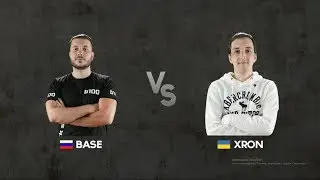 b100 BaSe против XRON (турнир QuakeProLeague) - Quake Champions