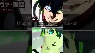 Aiku U20 Shot in Footbolt VS Anime Comparison - #roblox #footbolt