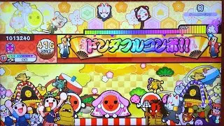 太鼓の達人ニジイロver 初 / 「学園アイドルマスター」より 全良