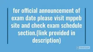 Madhya pradesh Pre Veterinary and Fisheries Test (mppvft)