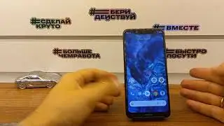 FRP Bypass Nokia 5.1 Plus Сброс Аккаунта Google!Android One!Nokia TA-1105 обход блокировки!FRP 2021!