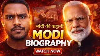 &ldquo;Modi: Gujarat 2002 Se PM Tak | Untold Political Journey of Narendra Modi&rdquo;