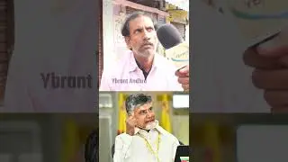 See This Man Fantastic Comments On Chandrabau Naidu Rulling #cmchandrababu