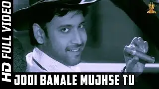 Jodi Banale Mujhse Tu Full Video Song | Yeh Parvaanee  Hindi Dubbed Movie | Sumanth‎ | ‎Sneha‎