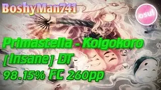 osu! || Primastella - Koigokoro [Insane] DT FC