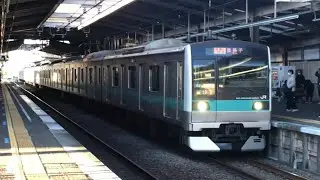 小田急線 通勤準急 我孫子行き 愛甲石田駅（JR E233系2000番台マト7編成）