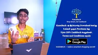 KasuBack - CashBack & Coupons | #Kasubackapp #cashbackapp #trendingapp #EarnSmart #Shop&Earn