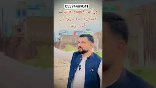 Ring road Residencia Peshawar.plots on easy installment 03394489041 #propertycenter