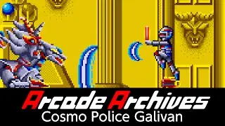 Arcade Archives Cosmo Police Galivan