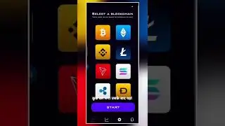 Crypto Search Review?  #bestcryptoapp #blockchaintools #money